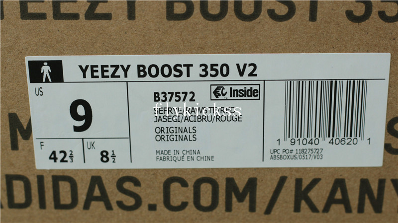 Final Correct Version Yeezy Boost 350 V2 Semi Frozen Yellow